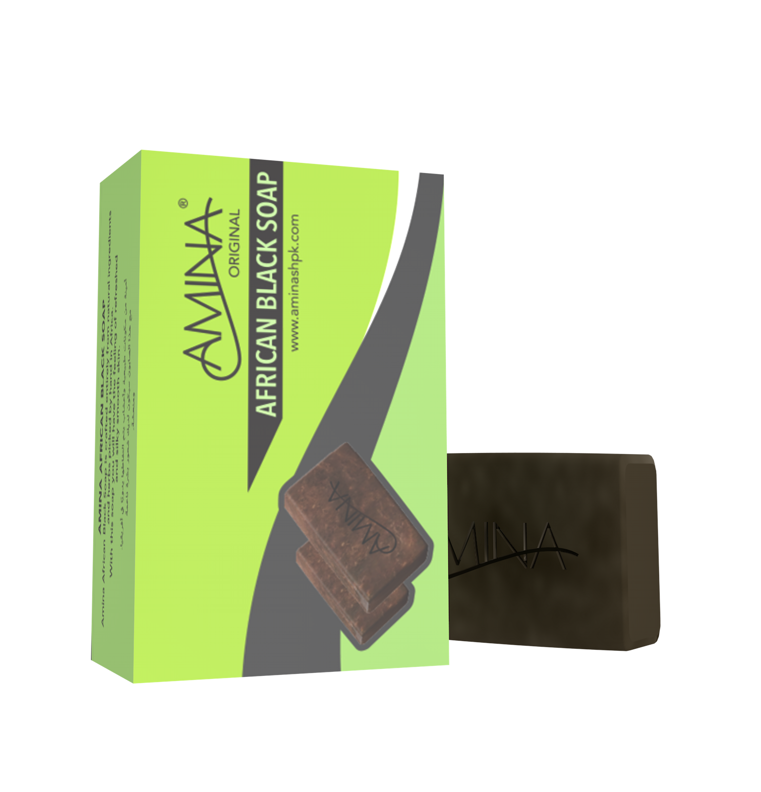 SAPUNE AMINA AFRIKAN