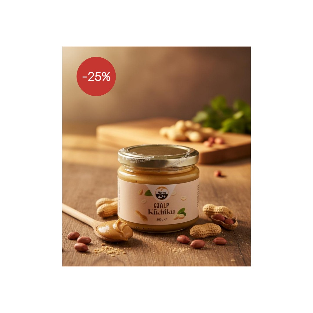 GJALP KIKIRIKU-300GR