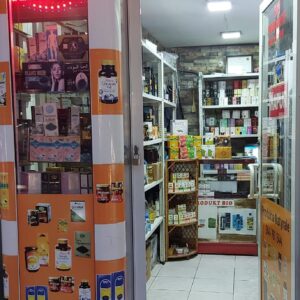 Produkte Naturale – Gjilan