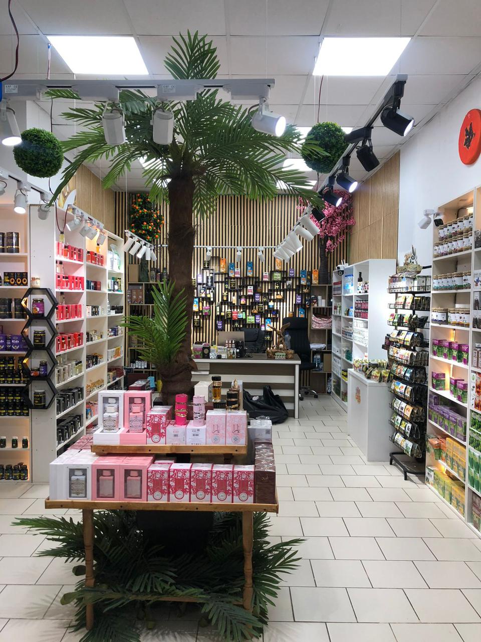 Lejla Shop – Kaçanik